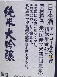 9102.JPG