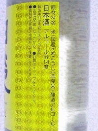9266.JPG