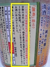961.JPG