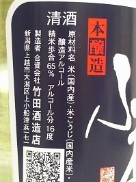 9687.JPG