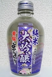 970.JPG