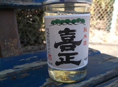 aji16.JPG