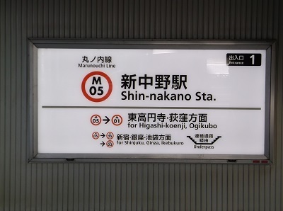 aji25.JPG