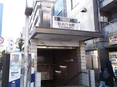 aji28.JPG
