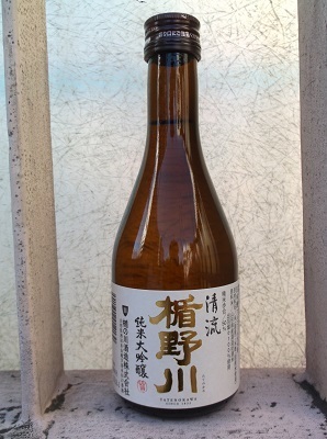 aji34.JPG