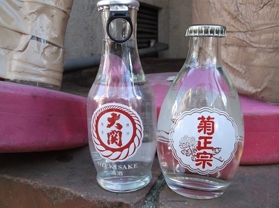 aji41.JPG