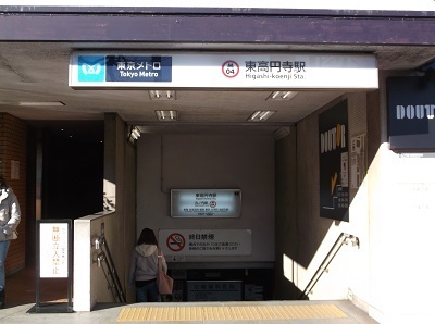 aji42.JPG