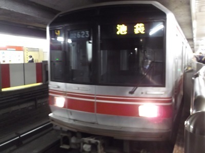 aji43.JPG