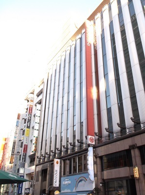 aji46.JPG