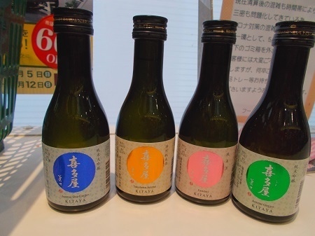 chikuhou044.JPG