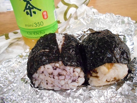 gomenaha007.JPG