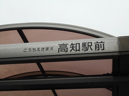 gomenaha018.JPG