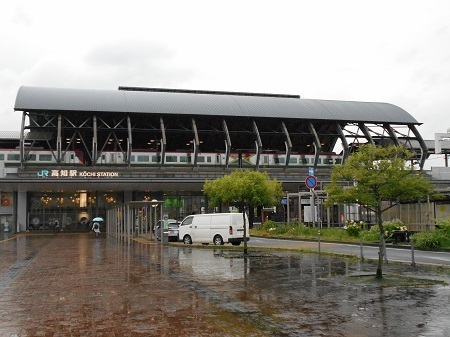 gomenaha036.JPG