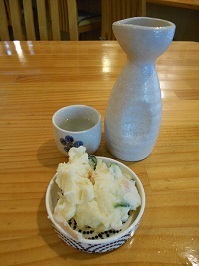 gomenaha042.JPG