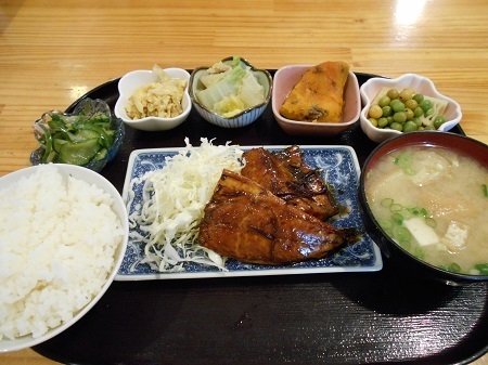 gomenaha044.JPG