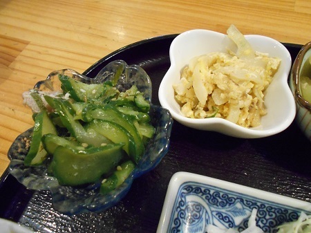 gomenaha045.JPG