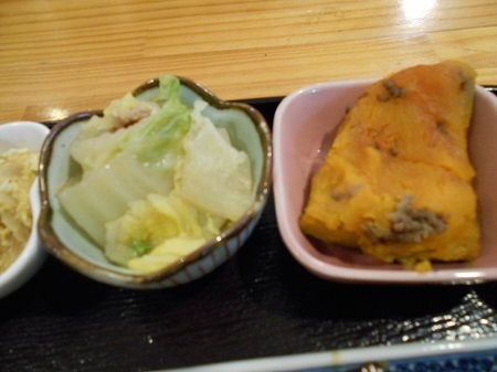 gomenaha046.JPG