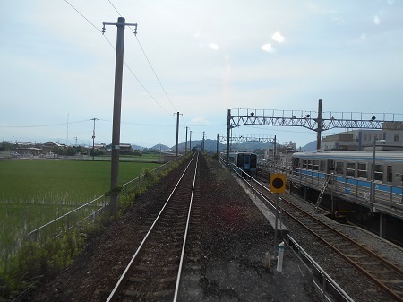 gomenaha064.JPG