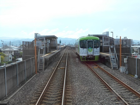 gomenaha067.JPG