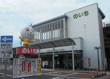 gomenaha070.JPG