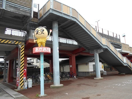 gomenaha076.JPG