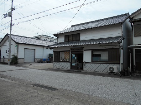 gomenaha079.JPG