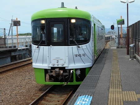 gomenaha082.JPG