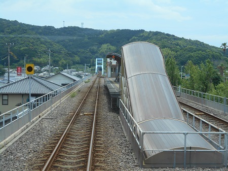 gomenaha086.JPG