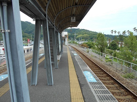 gomenaha094.JPG