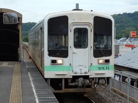 gomenaha097.JPG