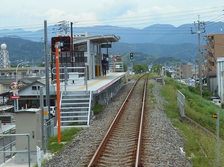 gomenaha100.JPG