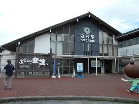 gomenaha111.JPG
