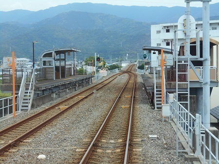 gomenaha117.JPG