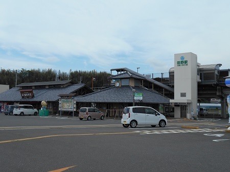 gomenaha121.JPG