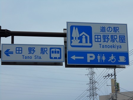 gomenaha122.JPG