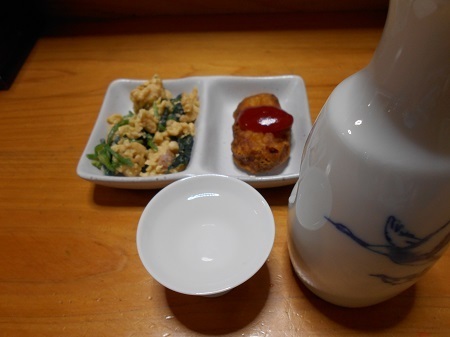 gomenaha139.JPG