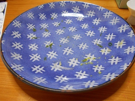gomenaha144.JPG