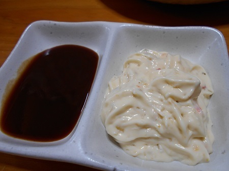 gomenaha152.JPG