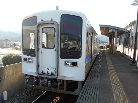 gomenaha172.JPG