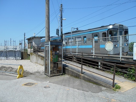 gomenaha190.JPG