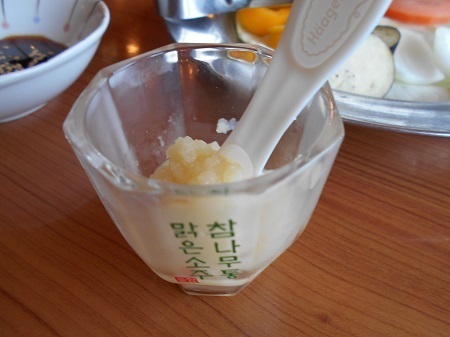 gomenaha202.JPG