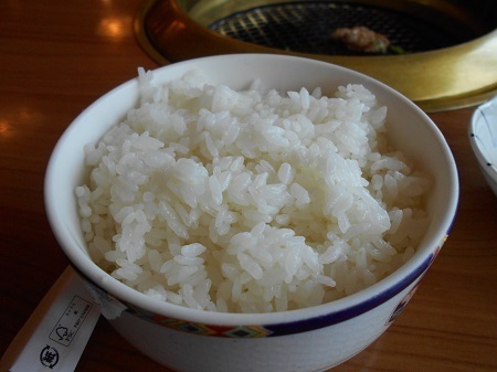 gomenaha209.JPG
