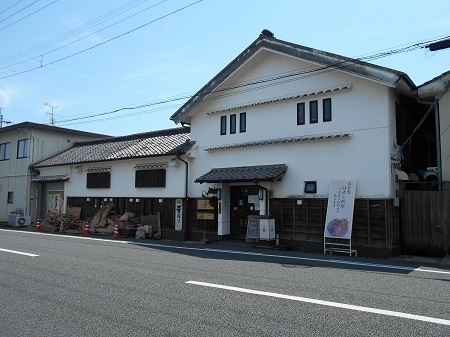 gomenaha219.JPG