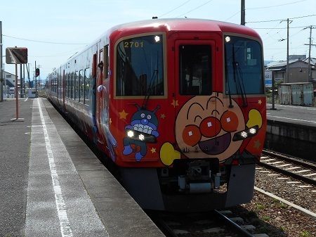 gomenaha221.JPG