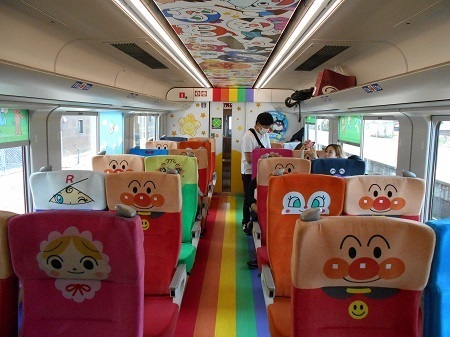 gomenaha222.JPG