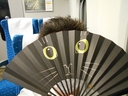 gomenaha234.JPG