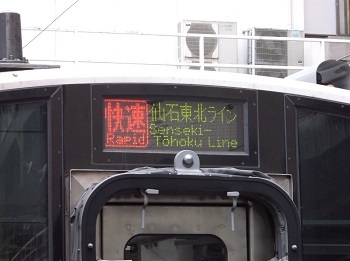 ishimura04.JPG