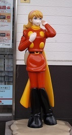 ishimura11.JPG