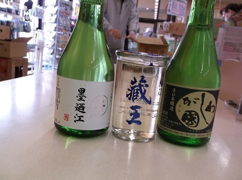 ishimura19.JPG