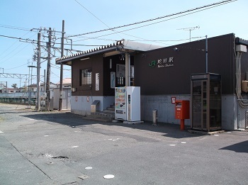 ishimura20.JPG